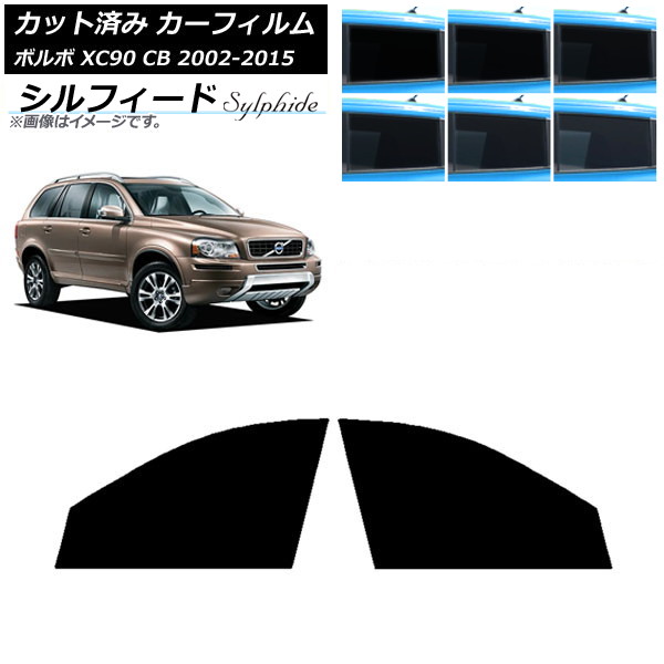 J[tB {{ XC90 CB 2002N`2015N tghAZbg VtB[h Iׂ6tBJ[ AP-WFSC0344-FD