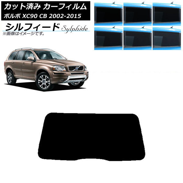 J[tB {{ XC90 CB 2002N`2015N AKX(1^) VtB[h Iׂ6tBJ[ AP-WFSC0344-R1