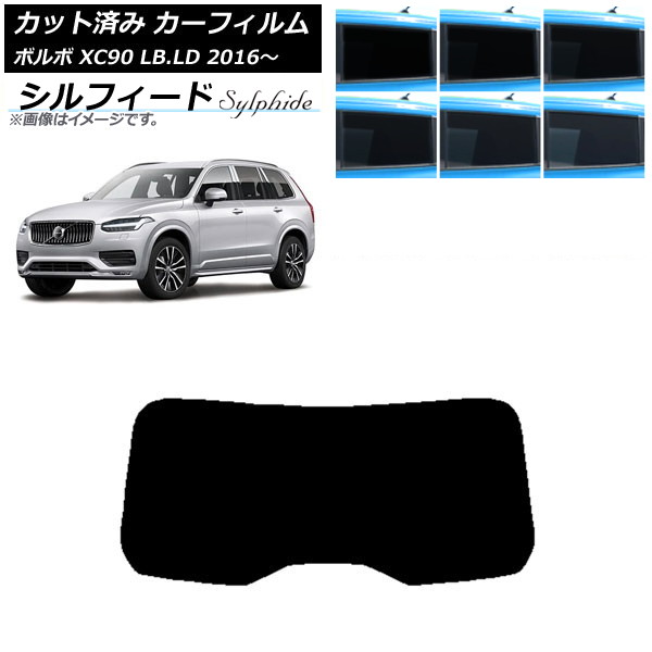 J[tB {{ XC90 LB,LD 2016N` AKX(1^) VtB[h Iׂ6tBJ[ AP-WFSC0345-R1