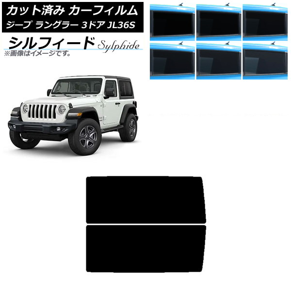 J[tB W[v O[ JL36S 3hA 2018N` ATCh VtB[h Iׂ6tBJ[ AP-WFSC0361-RD