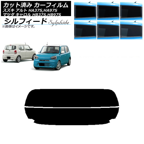 J[tB }c_ XYL L Ag HB37S,HB97S HA37S,HA97S AKX() VtB[h Iׂ6tBJ[ AP-WFSC0375-R2