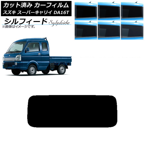 J[tB XYL X[p[LC DA16T 2018N05` AKX(1^) VtB[h Iׂ6tBJ[ AP-WFSC0376-R1