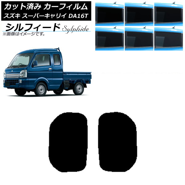 J[tB XYL X[p[LC DA16T 2018N05` Zbg VtB[h Iׂ6tBJ[ AP-WFSC0376-RD