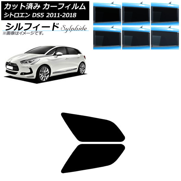 �J�[�t�B���� �V�g���G�� DS5 2011�N�`2018�N ���A�h�A�Z�b�g �V���t�B�[�h �I�ׂ�6�t�B�����J���[ AP-WFSC0417-RD