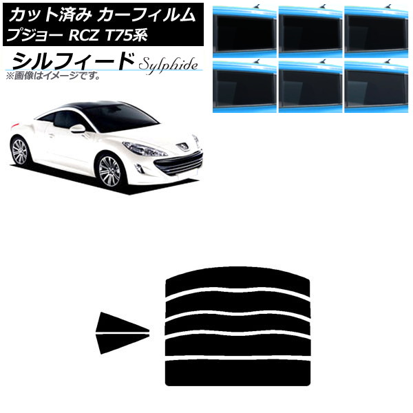 �J�[�t�B���� �v�W���[ RCZ T75�n 2010�N07���`2015�N09�� ���A�Z�b�g(����) �V���t�B�[�h �I�ׂ�6�t�B�����J���[ AP-WFSC0434-RDR5