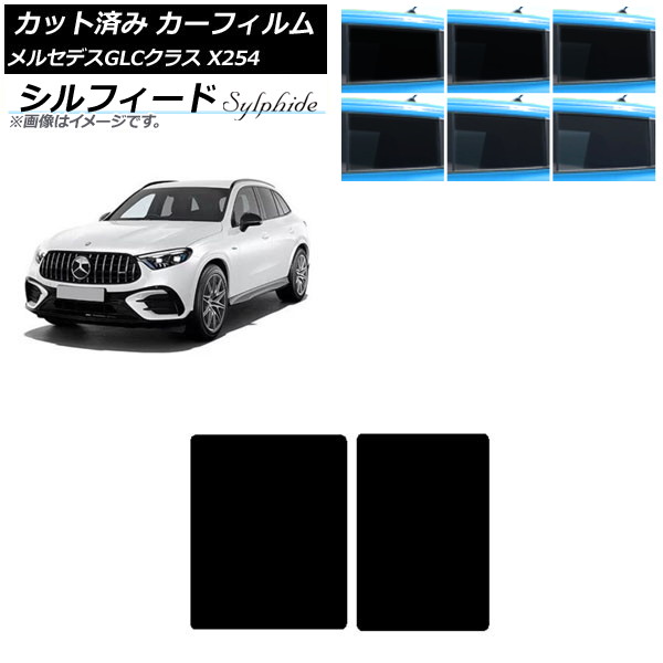 �J�[�t�B���� �����Z�f�X�E�x���c GLC X254 2023�N03���` �T�����[�t �V���t�B�[�h �I�ׂ�6�t�B�����J���[ AP-WFSC0447-S