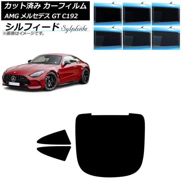 J[tB AMG ZfX GT C192 2024N04` AZbg(1^) VtB[h Iׂ6tBJ[ AP-WFSC0461-RDR1