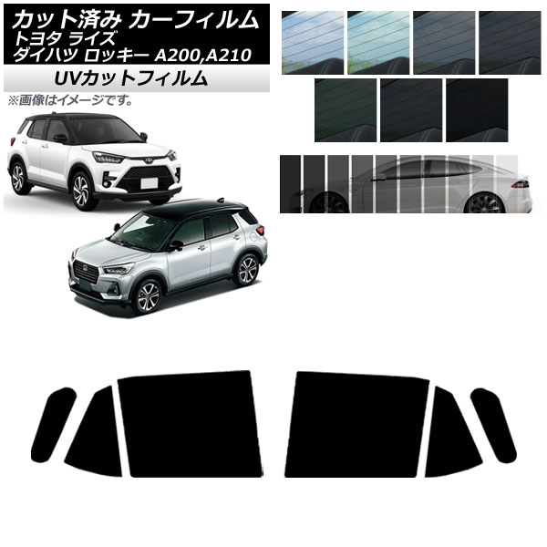 J[tB CY bL[ A200A/A210A A200S/A210S 2019N11` AhAZbg SK UV Iׂ13tBJ[ AP-WFSK0005-RD