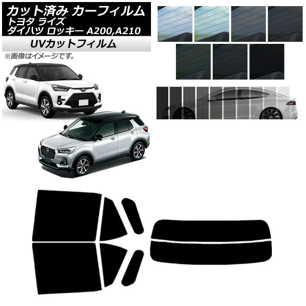 J[tB CY bL[ A200A/A210A A200S/A210S AZbg() SK UV Iׂ13tBJ[ AP-WFSK0005-RDR2