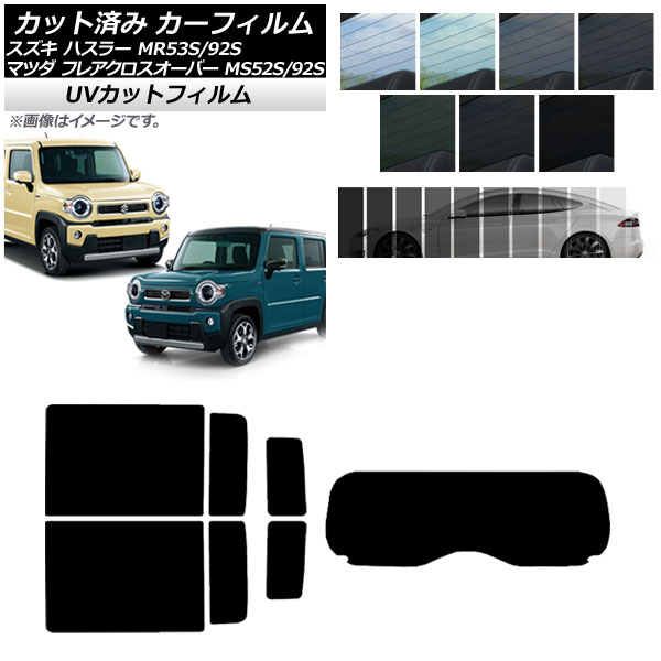 J[tB tANXI[o[ nX[ MS52S/MS92S MR52S/MR92S AZbg(1^) SK UV Iׂ13tBJ[ AP-WFSK0012-RDR1