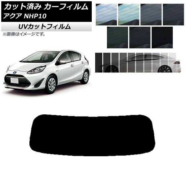 J[tB g^ ANA NHP10 2011N12`2021N07 AKX(1^) SK UV Iׂ13tBJ[ AP-WFSK0017-R1