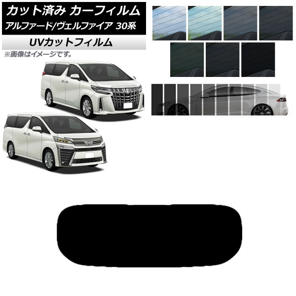 J[tB At@[h/Ft@CA 30n 2015N01` AKX(1^) SK UV Iׂ13tBJ[ AP-WFSK0018-R1