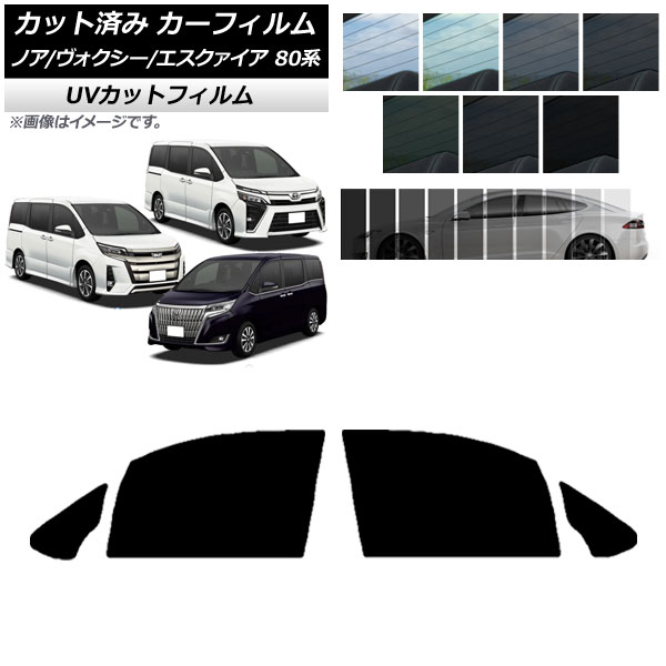 J[tB mA/HNV[/GXN@CA 80n 2014N01` tghAZbg SK UV Iׂ13tBJ[ AP-WFSK0019-FD