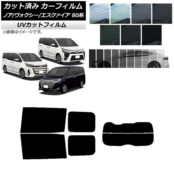 J[tB mA/HNV[/GXN@CA 80n 2014N01` AZbg() SK UV Iׂ13tBJ[ AP-WFSK0019-RDR2
