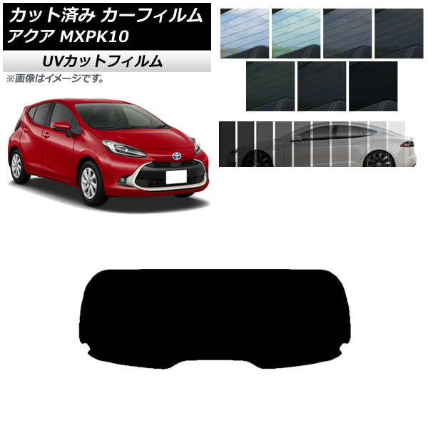 J[tB g^ ANA K10 2021N07` AKX(1^) SK UV Iׂ13tBJ[ AP-WFSK0023-R1