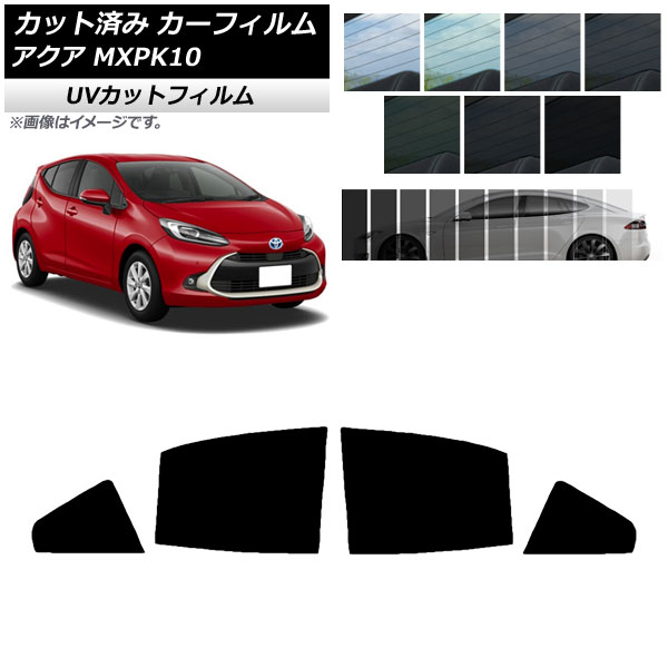 J[tB g^ ANA K10 2021N07` AhAZbg SK UV Iׂ13tBJ[ AP-WFSK0023-RD