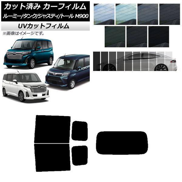 J[tB [~[/^N WXeB g[ M900/910A,F,S AZbg(1^) SK UV Iׂ13tBJ[ AP-WFSK0025-RDR1