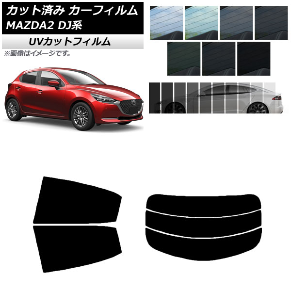 J[tB }c_ MAZDA2 DJn 2019N09` AZbg() SK UV Iׂ13tBJ[ AP-WFSK0026-RDR3