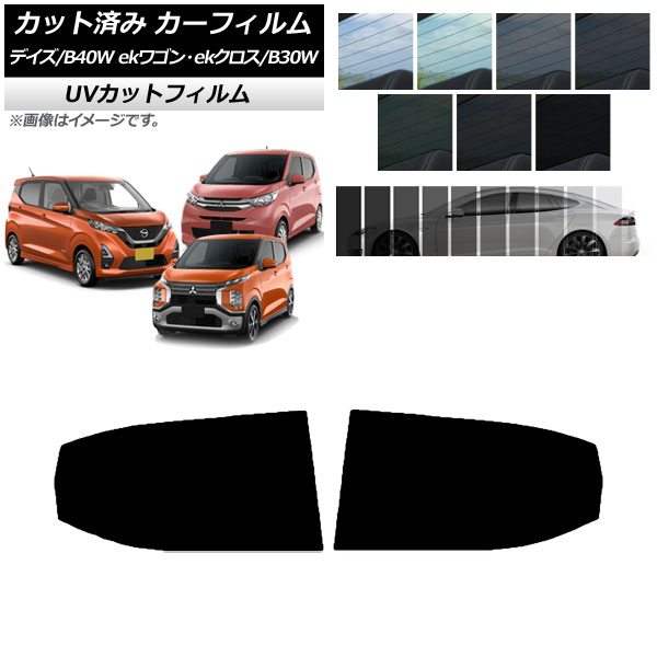 J[tB fCY eKS/NX B40W/AA1 B33/36/34/35/37/38W AhAZbg SK UV Iׂ13tBJ[ AP-WFSK0031-RD