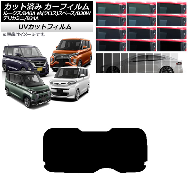 J[tB Y OH [NX eKXy[X/eKNXXy[X/fJ~j B40A/BA1 B34A/B35A/B37A/B38A AKX(1^) SK UV AP-WFSK0032-R1