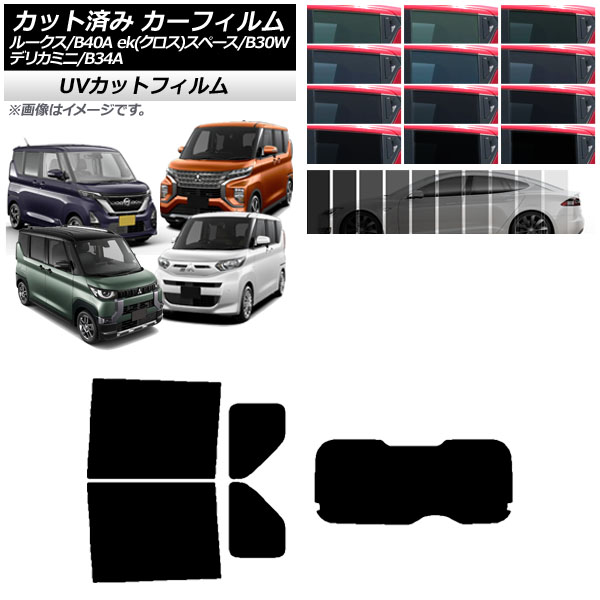 J[tB Y OH [NX eKXy[X/eKNXXy[X/fJ~j B40A/BA1 B34A/B35A/B37A/B38A AZbg(1^) SK UV AP-WFSK0032-RDR1