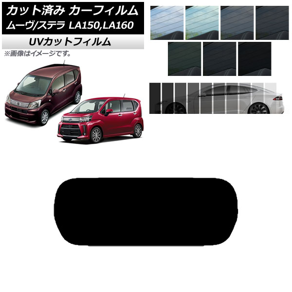 J[tB Xe [ LA150F/LA160F LA150S/LA160S AKX(1^) SK UV Iׂ13tBJ[ AP-WFSK0033-R1