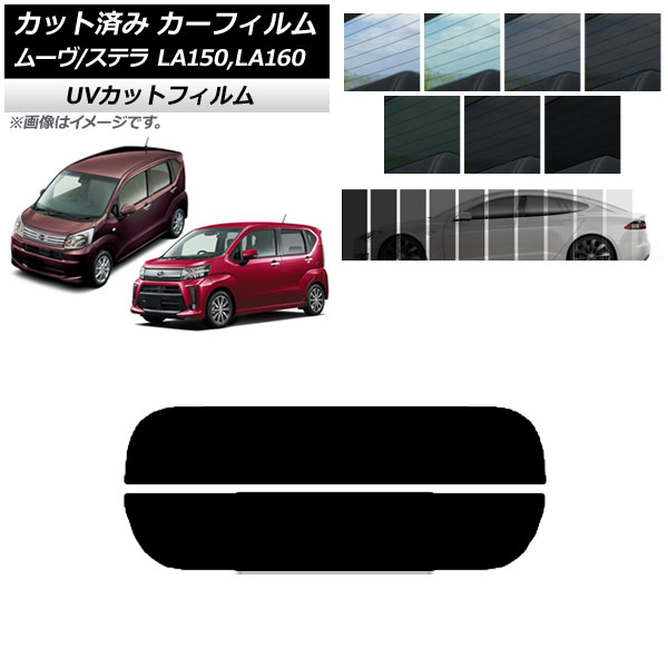 J[tB Xe [ LA150F/LA160F LA150S/LA160S AKX() SK UV Iׂ13tBJ[ AP-WFSK0033-R2