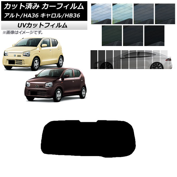 J[tB L Ag HB36S HA36S/HA36V AKX(1^) SK UV Iׂ13tBJ[ AP-WFSK0038-R1