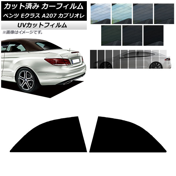 J[tB xc ENX A207 JuI 2010N`2016N AhAZbg SK UV Iׂ13tBJ[ AP-WFSK0040-RD