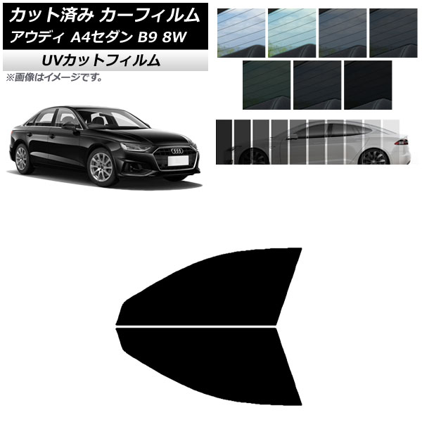 J[tB AEfB A4/S4 Z_ B9 8W 2015N` tghAZbg SK UV Iׂ13tBJ[ AP-WFSK0056-FD
