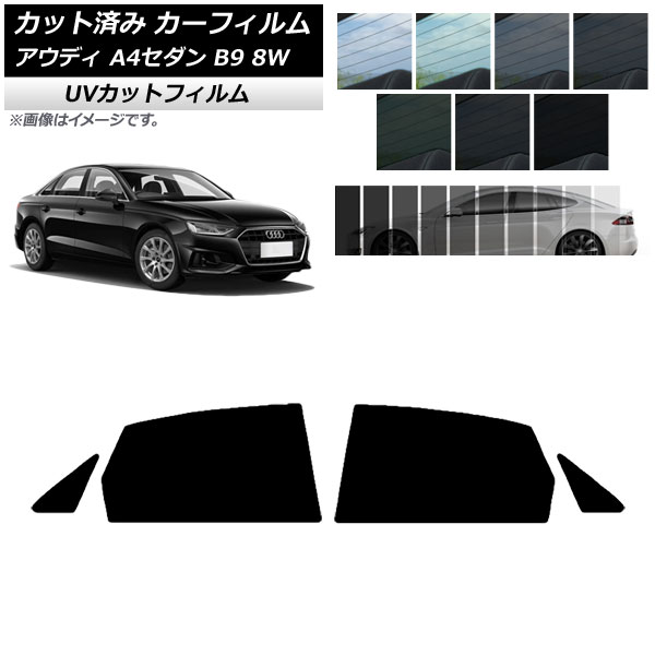 J[tB AEfB A4/S4 Z_ B9 8W 2015N` AhAZbg SK UV Iׂ13tBJ[ AP-WFSK0056-RD