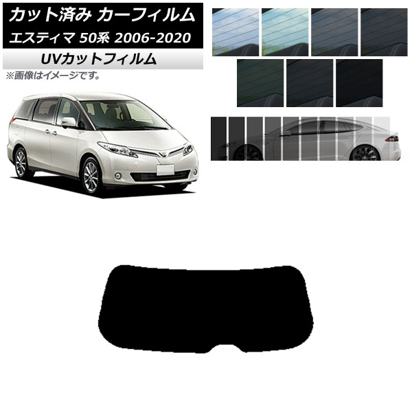 J[tB g^ GXeB} 50n 2006N01`2020N03 AKX(1^) SK UV Iׂ13tBJ[ AP-WFSK0086-R1