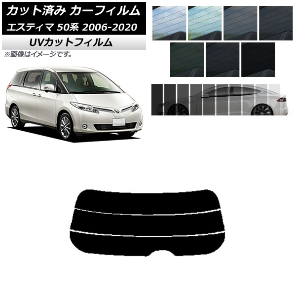 J[tB g^ GXeB} 50n 2006N01`2020N03 AKX() SK UV Iׂ13tBJ[ AP-WFSK0086-R3