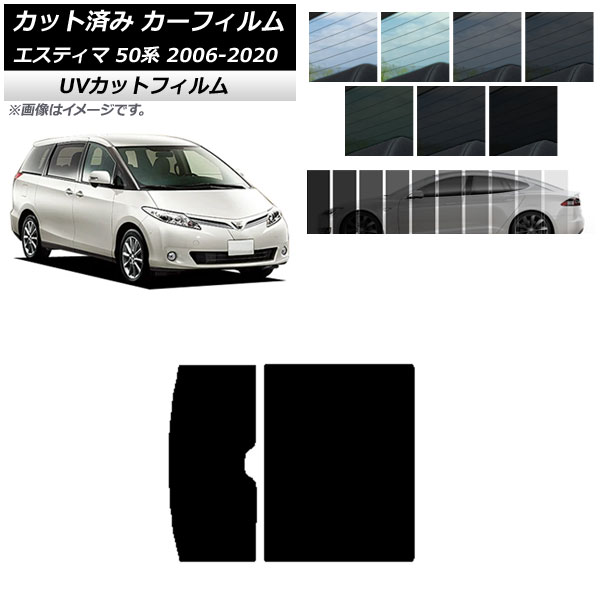 J[tB g^ GXeB} 50n 2006N01`2020N03 T[t SK UV Iׂ13tBJ[ AP-WFSK0086-S