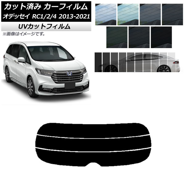 J[tB z_ IfbZC RC1/2/4 2013N11`2021N12 AKX() SK UV Iׂ13tBJ[ AP-WFSK0105-R3