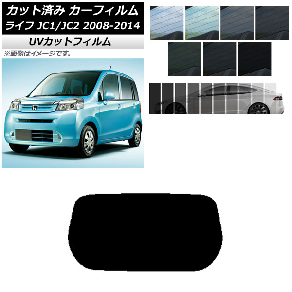 J[tB z_ Ct JC1/JC2 2008N11`2014N04 AKX(1^) SK UV Iׂ13tBJ[ AP-WFSK0108-R1