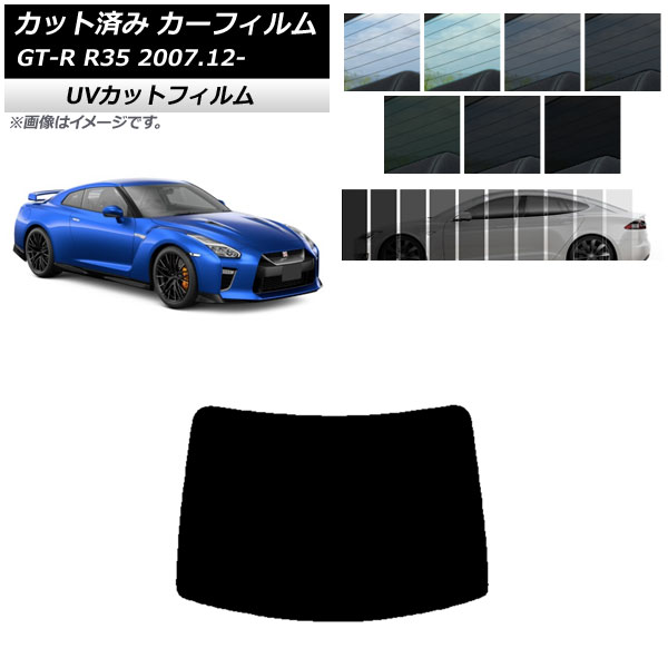 J[tB Y GT-R R35 2007N12` AKX(1^) SK UV Iׂ13tBJ[ AP-WFSK0112-R1