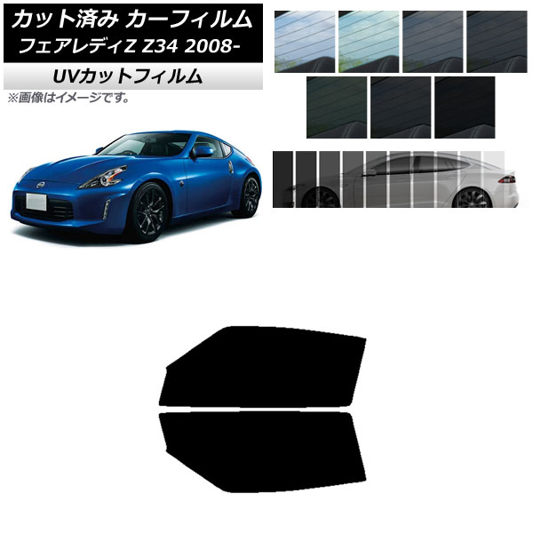 J[tB Y tFAfBZ Z34 2008N12` tghAZbg SK UV Iׂ13tBJ[ AP-WFSK0113-FD