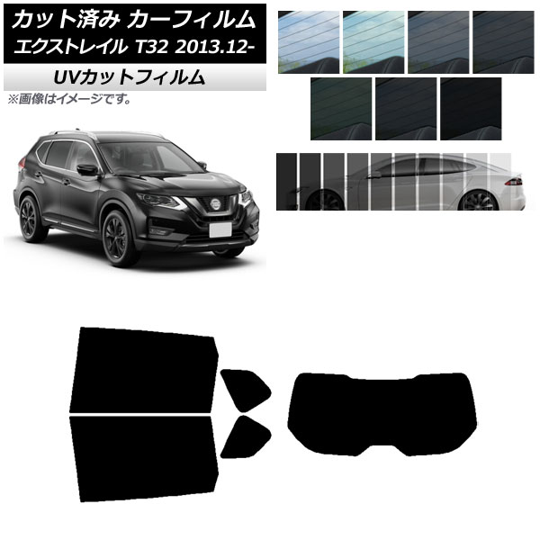 J[tB Y GNXgC T32 2013N12` AZbg(1^) SK UV Iׂ13tBJ[ AP-WFSK0114-RDR1