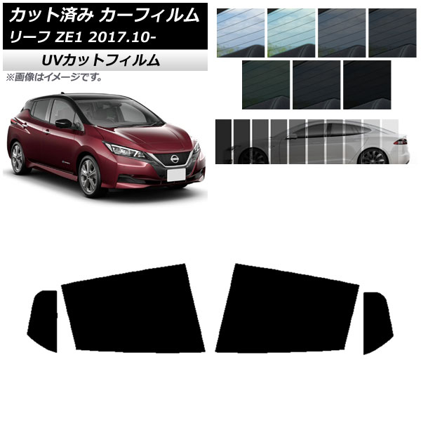 J[tB Y [t ZE1 2017N10` AhAZbg SK UV Iׂ13tBJ[ AP-WFSK0123-RD