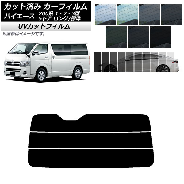 J[tB g^ nCG[X 200n 1/2/3^ o 5hA O/W AKX() SK UV Iׂ13tBJ[ AP-WFSK0132-R3