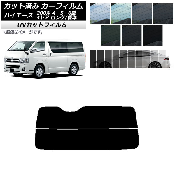 J[tB g^ nCG[X 200n 4/5/6^ o 4hA O/W AKX() SK UV Iׂ13tBJ[ AP-WFSK0133-R2