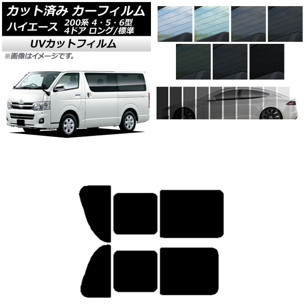 J[tB nCG[X 200n 4/5/6^ o 4hA O/W A 2 EJ SK UV Iׂ13tBJ[ AP-WFSK0133-RD1B
