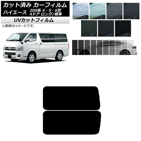 J[tB nCG[X 200n 4/5/6^ o 4hA O/W A 3 EŒ葋 Aei SK UV Iׂ13tBJ[ AP-WFSK0133-RD2A