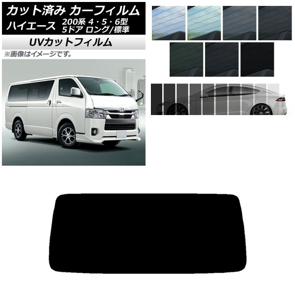 J[tB g^ nCG[X 200n 4/5/6^ o 5hA O/W AKX(1^) SK UV Iׂ13tBJ[ AP-WFSK0134-R1