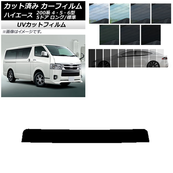 J[tB g^ nCG[X 200n 4/5/6^ o 5hA O/W gbvVF[h SK UV Iׂ13tBJ[ AP-WFSK0134-T