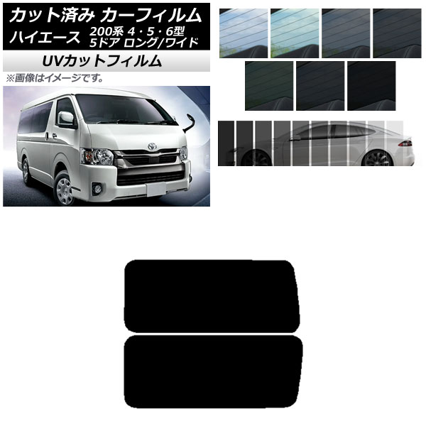 J[tB nCG[X200n 4/5/6^ o 5hA O/Ch A 3 EŒ葋 Aei SK UV Iׂ13tBJ[ AP-WFSK0136-RD2A