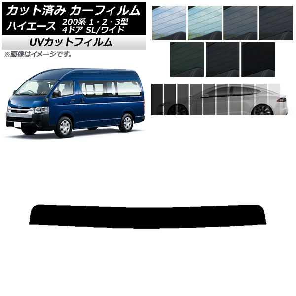 J[tB nCG[X 200n 1/2/3^ o 4hA X[p[O/Ch gbvVF[h SK UV Iׂ13tBJ[ AP-WFSK0137-T