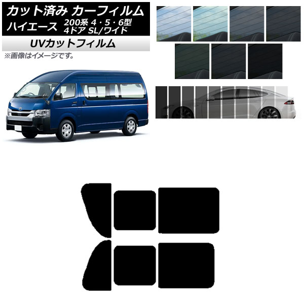 J[tB nCG[X200 4/5/6^ o 4hA X[p[O/Ch A 2 EJ SK UV Iׂ13tBJ[ AP-WFSK0138-RD1B