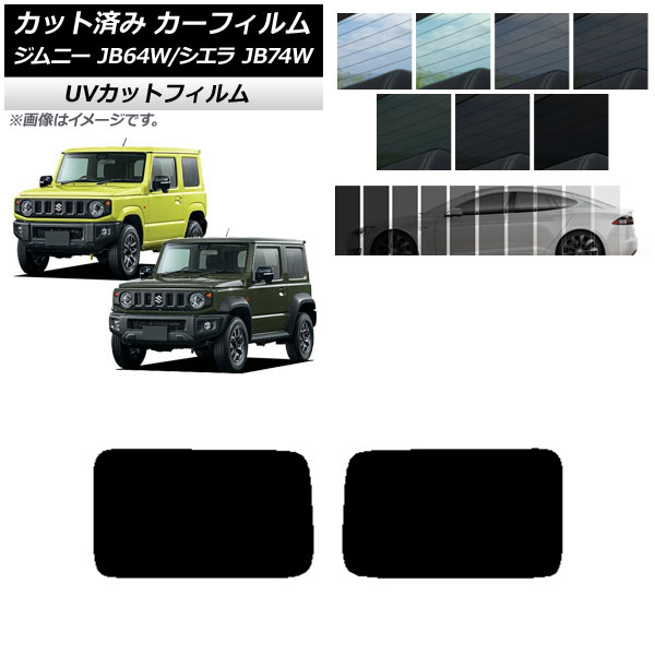 J[tB XYL Wj[/Wj[VG JB64/JB74 2018N07` AhAZbg SK UV Iׂ13tBJ[ AP-WFSK0160-RD